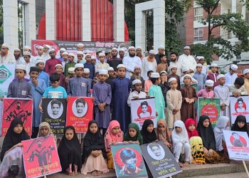 খুনিদের বিচার না করে এই বাংলার মাটিতে কোন নির্বাচন করতে দেওয়া হবে না-সিরাজুল মামুন