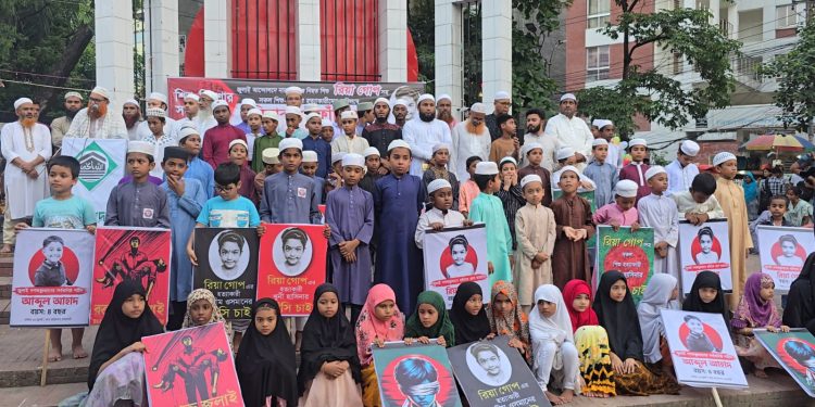 খুনিদের বিচার না করে এই বাংলার মাটিতে কোন নির্বাচন করতে দেওয়া হবে না-সিরাজুল মামুন