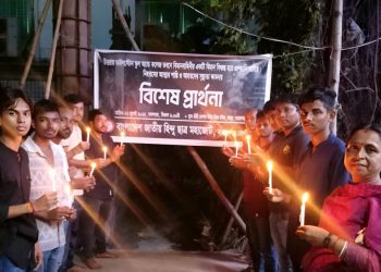 মাইলস্টোনে বিমান বিধ্বস্তে নিহত ও আহতদের জন্য হিন্দু ছাত্র মহাজোট’র প্রার্থনা