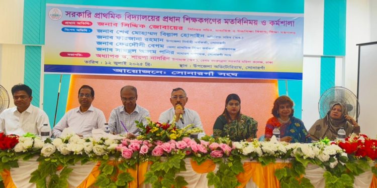 শিক্ষার্থীদের পাঠ্যবইয়ের পাশাপাশি নৈতিক শিক্ষায় শিক্ষিত হতে হবে- শিক্ষা সচিব