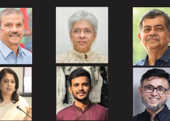 নারায়ণগঞ্জে প্রথমবারের মতো একসঙ্গে আসছেন ৬ উপদেষ্টা