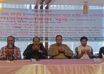 যারা বলে পিআর বা অমুক তমুক তারা আসলে নির্বাচনকে ভন্ডুল করতে চায়: দুদু