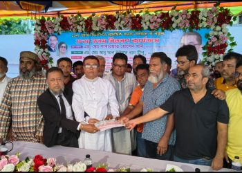 ১১নং ওয়ার্ড বিএনপির সদস্য ফরম কার্যক্রম বিতরণ অনুষ্ঠিত