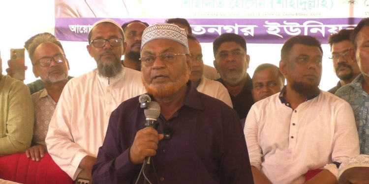 জনগণের দাবি, একটি সুষ্ঠু ও সুন্দর নির্বাচন-গিয়াসউদ্দিন