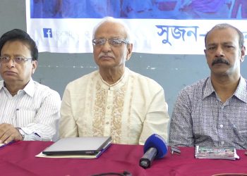 সাংবিধানিক নিয়োগে সংস্কার জরুরি-বদিউল আলম মজুমদার