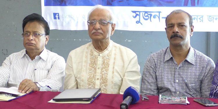 সাংবিধানিক নিয়োগে সংস্কার জরুরি-বদিউল আলম মজুমদার