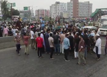 গোপালগঞ্জে হামলার প্রতিবাদে নারায়ণগঞ্জে ঢাকা-চট্টগ্রাম মহাসড়কে এনসিপির অবরোধ