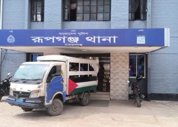 রূপগঞ্জে ডা/কা/তির প্রস্তুতি কালে অ/স্ত্রসহ দুই ডা/কা?ত গ্রে/ফ/তার