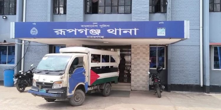 রূপগঞ্জে ডা/কা/তির প্রস্তুতি কালে অ/স্ত্রসহ দুই ডা/কা?ত গ্রে/ফ/তার