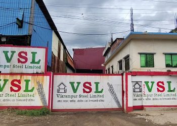 রূপগঞ্জে বিক্রমপুর স্টিল কারখানায় ভাট্টি বি/স্ফো/রণে ৩ শ্রমিক দ/গ্ধ