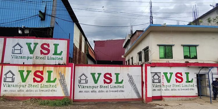 রূপগঞ্জে বিক্রমপুর স্টিল কারখানায় ভাট্টি বি/স্ফো/রণে ৩ শ্রমিক দ/গ্ধ