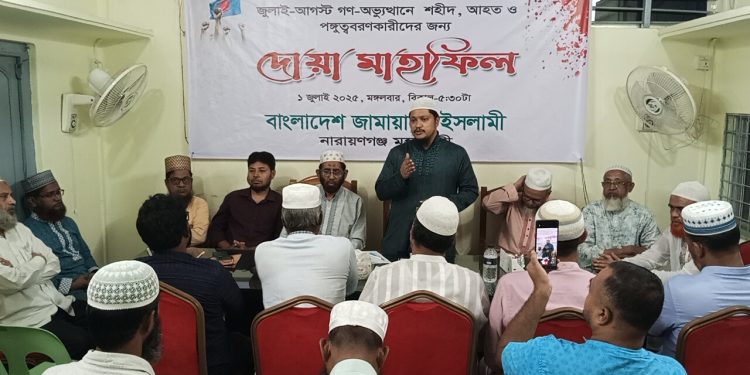 শহীদেরা আমাদের দেশের সম্পদ, তাদের স্বপ্ন বাস্তবায়ন আমাদের দায়িত্ব-জব্বার