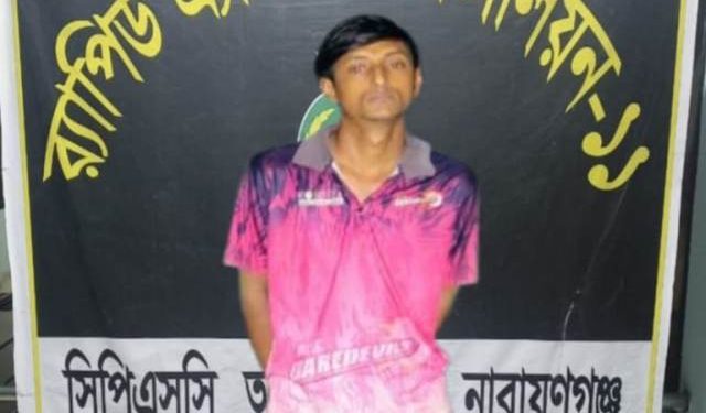 রুপগঞ্জে ব্যবসায়ী মামুন হত্যা মামলায় বাবু আটক