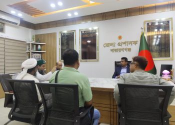 ডিসি ও এসপি’র সাথে জামাত, বিএনপি ও ইসলামী আন্দোলন ও অন্যান্য দলের মতবিনিময়