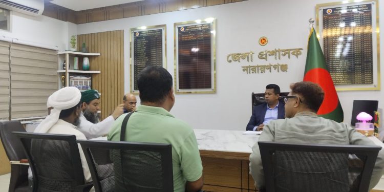 ডিসি ও এসপি’র সাথে জামাত, বিএনপি ও ইসলামী আন্দোলন ও অন্যান্য দলের মতবিনিময়