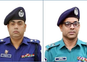 ২৫তম বিসিএস (পুলিশ) ফোরামের নতুন সভাপতি প্রত্যুষ, সম্পাদক জসীম