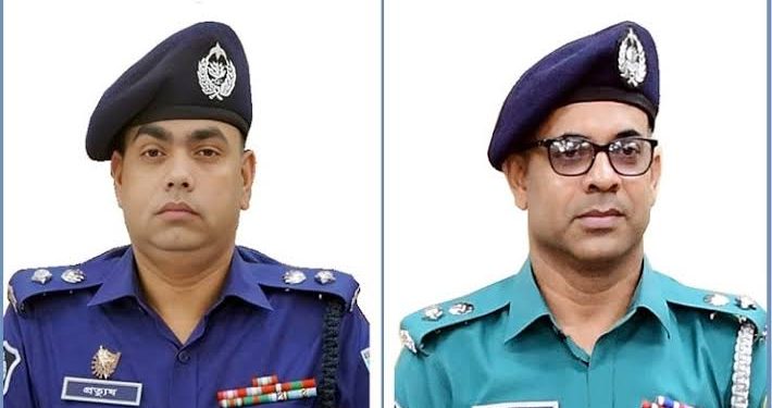 ২৫তম বিসিএস (পুলিশ) ফোরামের নতুন সভাপতি প্রত্যুষ, সম্পাদক জসীম