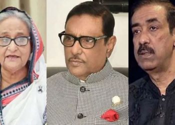 ১১ মাস পর হাসিনা-কাদের-কামাল-শামীমের বিরুদ্ধে হত্যা মামলা