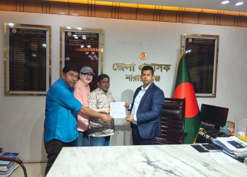 নিজস্ব কার্যালয়ের জন্য লিজ পেল নারায়ণগঞ্জ নিউজ পেপার ওনার্স এসোসিয়েশন