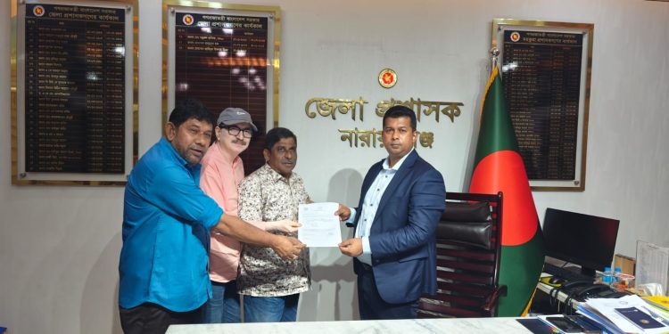 নিজস্ব কার্যালয়ের জন্য লিজ পেল নারায়ণগঞ্জ নিউজ পেপার ওনার্স এসোসিয়েশন