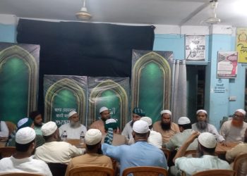 পি আর-এর পক্ষে জনমত তৈরিতে ১২ সেপ্টেম্বর গণসমাবেশ করবে ইসলামী আন্দোলন