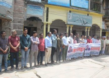 গাজীপুরে সাংবাদিক আসাদুজ্জামান তুহিন হত্যার প্রতিবাদে এনইউজে’র মানববন্ধন