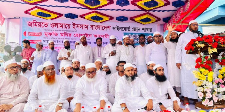 জনগণের অধিকার নিয়ে কেউ ছিনিমিনি খেলতে পারবে না-মনির হোসাইন কাসেমী