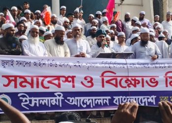 নির্বাচনের আগেই জুলাই সনদের আইনী স্বীকৃতি দিতে হবে- মাসুম বিল্লাহ