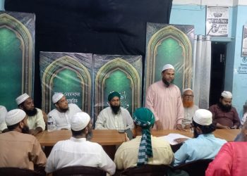 পি আর এর দাবীতে গণসমাবেশ করবে ইসলামী আন্দোলন মহানগর