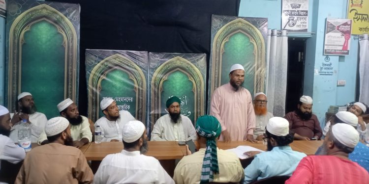 পি আর এর দাবীতে গণসমাবেশ করবে ইসলামী আন্দোলন মহানগর