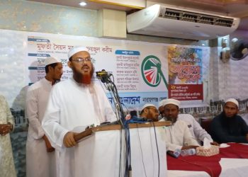 আগামী নির্বাচনে জনগণ ইসলামী শক্তিকেই গ্রহণ করবে- ফয়জুল করীম