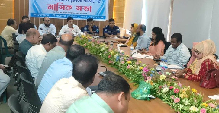 বন্দরে আইন-শৃঙ্খলা কমিটির মাসিক সভা অনুষ্ঠিত
