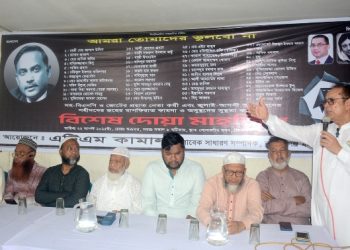 নেতা এমপি মেয়র হতে চাই না-এটিএম কামাল