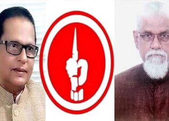 নারায়ণগঞ্জে মুক্তিযোদ্ধা সংসদের জেলা কমিটি ঘোষণা