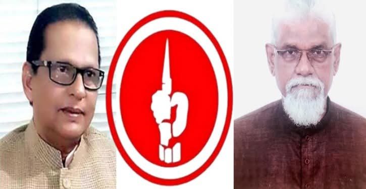 নারায়ণগঞ্জে মুক্তিযোদ্ধা সংসদের জেলা কমিটি ঘোষণা