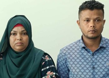 নারায়ণগঞ্জে পাসপোর্ট করতে এসে ধরা খেলেন রেহিঙ্গা নারী