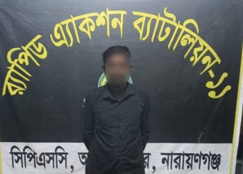 সিদ্ধিরগঞ্জে গৃহবধূ লাকি হত্যা মামলায় প্রধান আসামী নাজিম গ্রেপ্তার