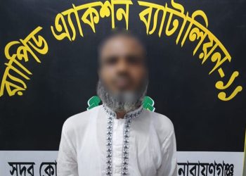 ফতুল্লায় ছাত্রদল নেতাকে হ/ত্যা চেষ্টা, আসামী গ্রেপ্তার