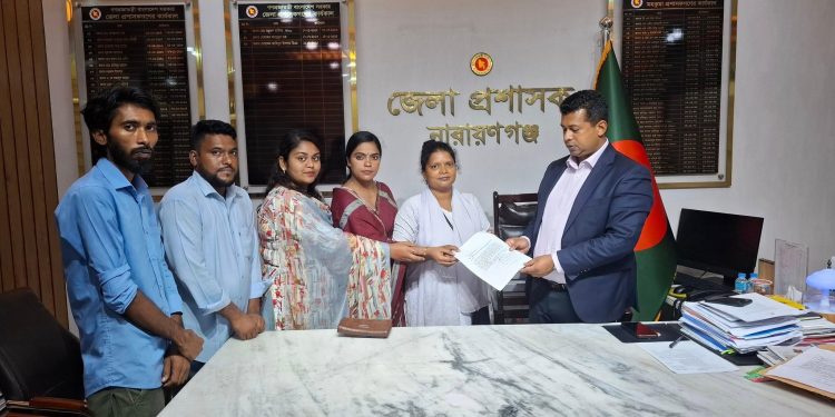 নারায়ণগঞ্জ বন্দর থানার সংসদীয় আসন বন্টন বাতিলের দাবিতে স্মারকলিপি