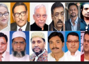 জুলাই আন্দোলনে হত্যা: হাসিনা-কাদের-শামীমসহ ১৪ জন অভিযুক্ত