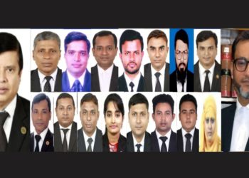 নারায়ণগঞ্জ বার নির্বাচনে বিএনপি সমর্থিত প্যানেলের দাপুটে জয়