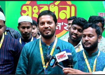 জুলাই ঘোষনাপত্রটি পুর্ন আকাঙ্ক্ষার প্রতিফলন হয়নি- ছাত্রশিবিরের  সভাপতি