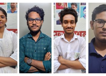 ছাত্র ফেডারেশন নারায়ণগঞ্জ কলেজ শাখার ১১ সদস্য বিশিষ্ট কমিটি পূণর্গঠন