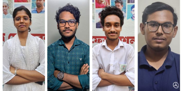 ছাত্র ফেডারেশন নারায়ণগঞ্জ কলেজ শাখার ১১ সদস্য বিশিষ্ট কমিটি পূণর্গঠন