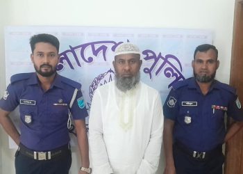 ধামগড় ইউপি চেয়ারম্যান কামাল গ্রেপ্তার