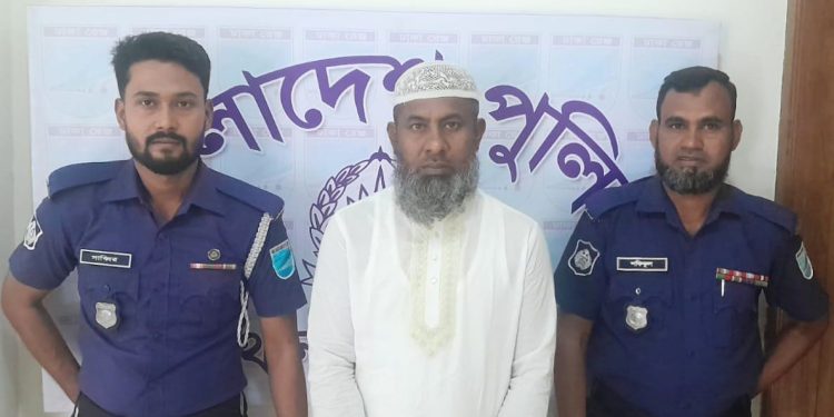 ধামগড় ইউপি চেয়ারম্যান কামাল গ্রেপ্তার