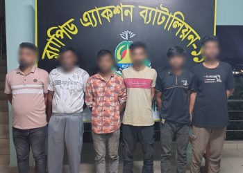 সোনারাগায়ে গাঁজা সহ আটক ৬