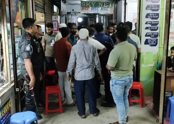 জাল সার্টিফিকেট বানানোর দায়ে দোকান মালিককে কারাদণ্ড ও জরিমানা