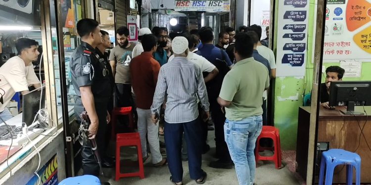 জাল সার্টিফিকেট বানানোর দায়ে দোকান মালিককে কারাদণ্ড ও জরিমানা