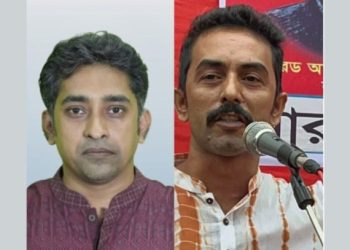 অতিরিক্ত বাস ভাড়া প্রত্যাহারের দাবিতে গণসংহতি আন্দোলনের প্রতিবাদ